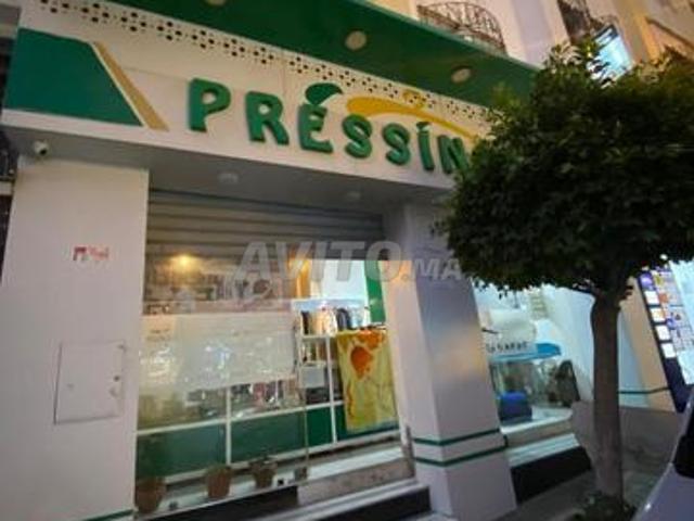 Local et fonds commercial Dyar Tanger