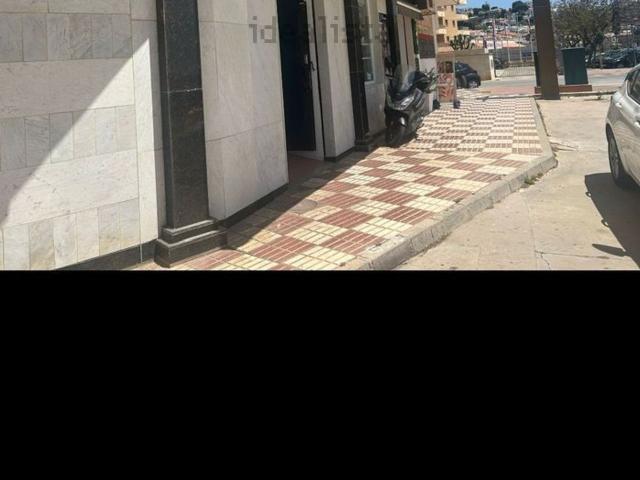 Local, Fuengirola