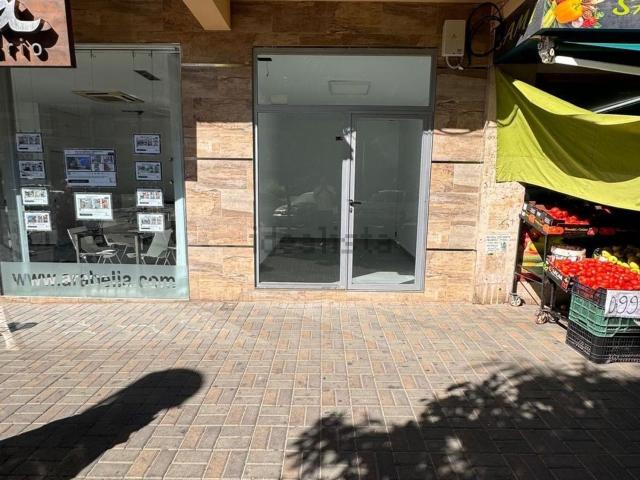 Local, La Viñuela, Córdoba
