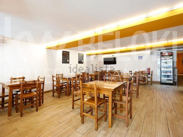 Local, Lezo