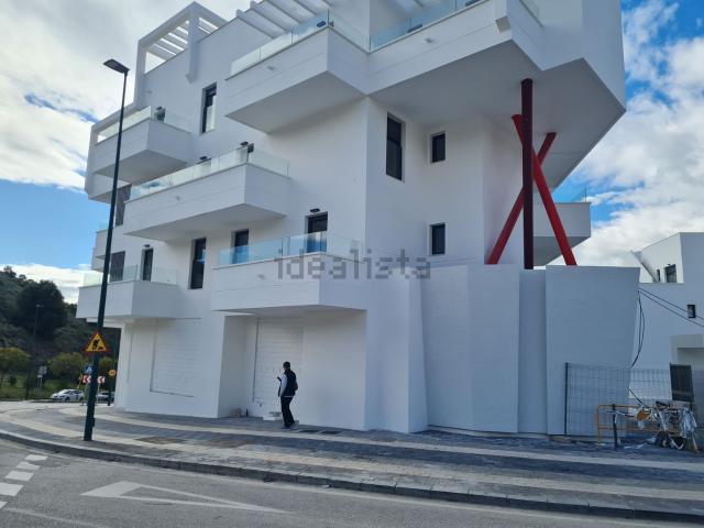 Local, Limonar, Málaga