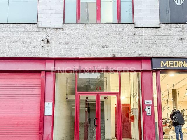 Local, Mataró