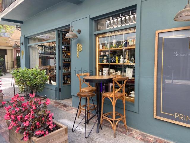 Local, Playa Bajadilla Puertos, Marbella