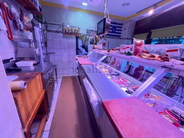 Local, Renteria / Errenteria