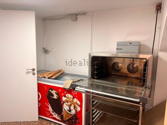 Local, Sant Boi de Llobregat