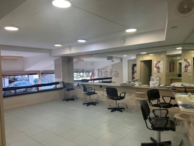 Local, Sant Cugat del Vallès