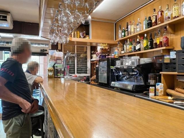 Local, Santa Perpètua de Mogoda