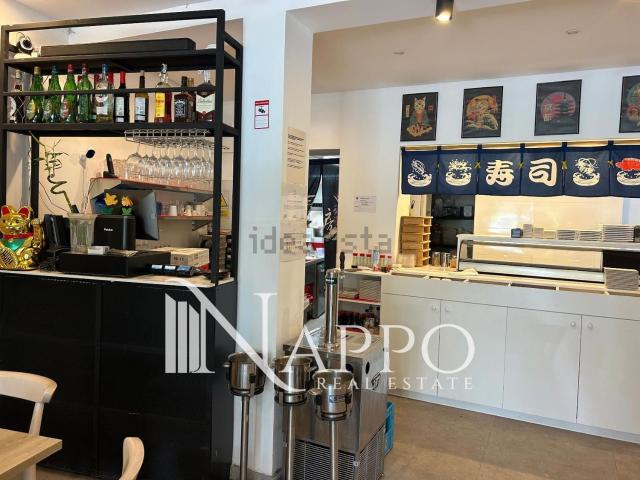 Local, Sta Catalina El Jonquet, Palma de Mallorca