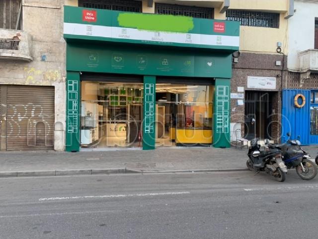 Locale commercial en vente à Roches Noires. Superficie 632 m²