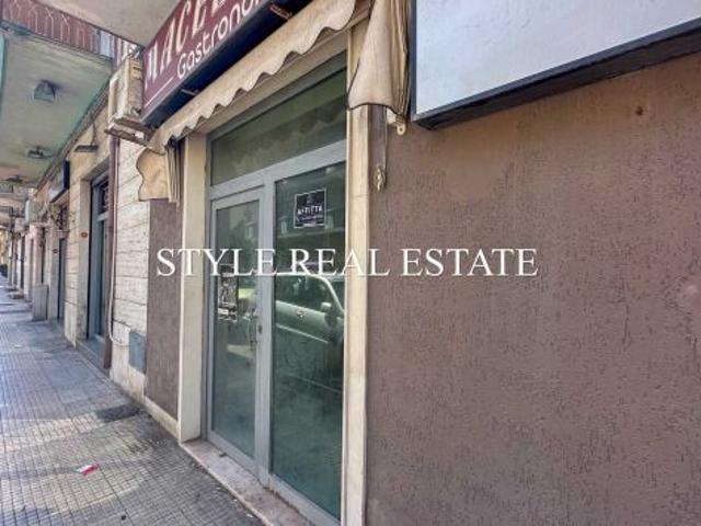 Locale commerciale in affitto Zona Viale Zecchino, Siracusa