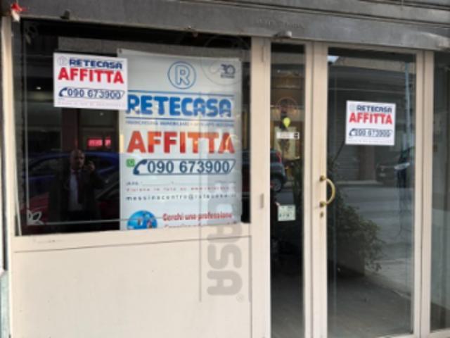Locale commerciale in affitto a Messina