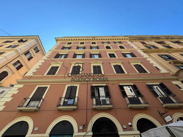 Locale commerciale in vendita a Roma