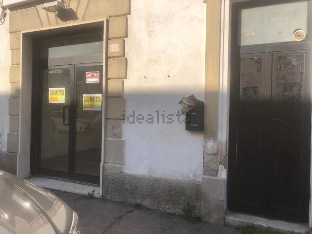 Locale in affitto di 40 m² in Via Tripoli, 139