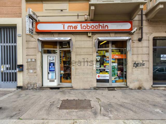 Locale in affitto di 40 m² in Via Giacomo Medici, 100