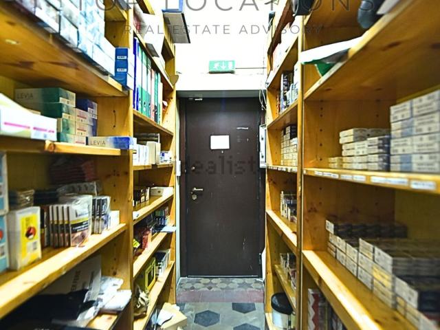Locale in affitto di 40 m² in Via Mario Pagano, 41