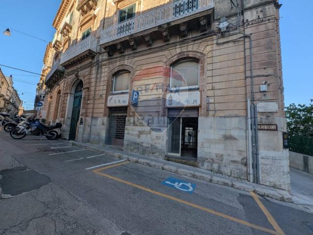 Locale in affitto di 45 m² in Via Angelo Maiorana, 8