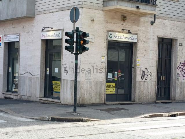Locale in affitto di 45 m² in Via Genova, 205