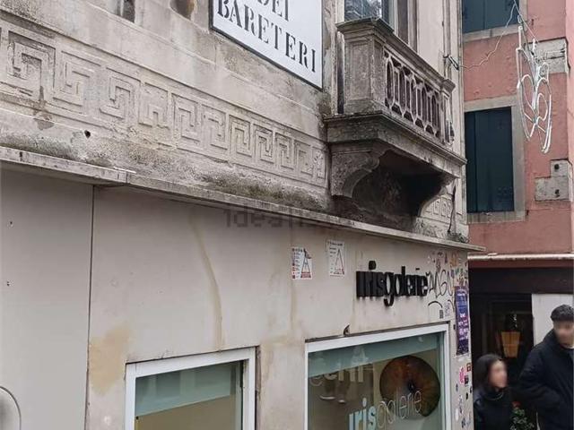 Locale in affitto di 50 m² in Piazza San Marco, 230