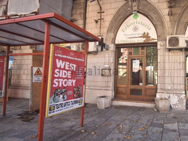 Locale in affitto di 50 m² in Via G. Garibaldi, 293