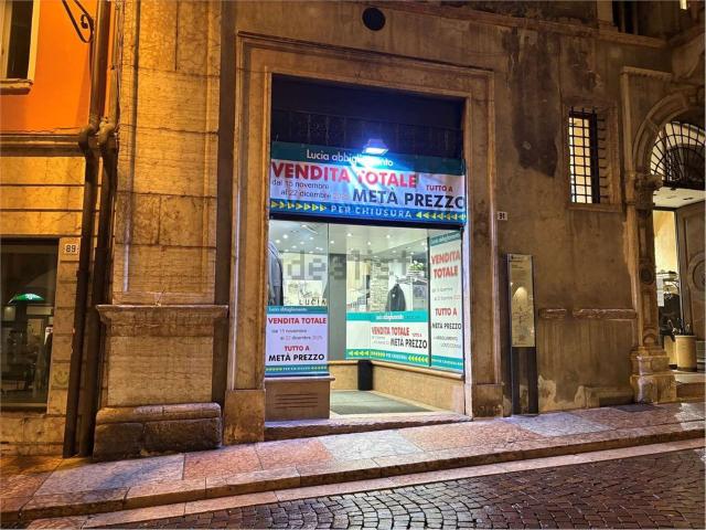 Locale in affitto di 50 m²