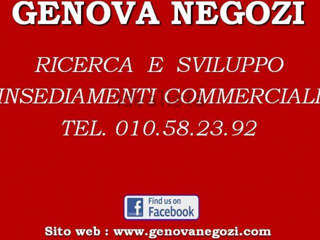 Locale in affitto di 120 m² in Via San Vincenzo