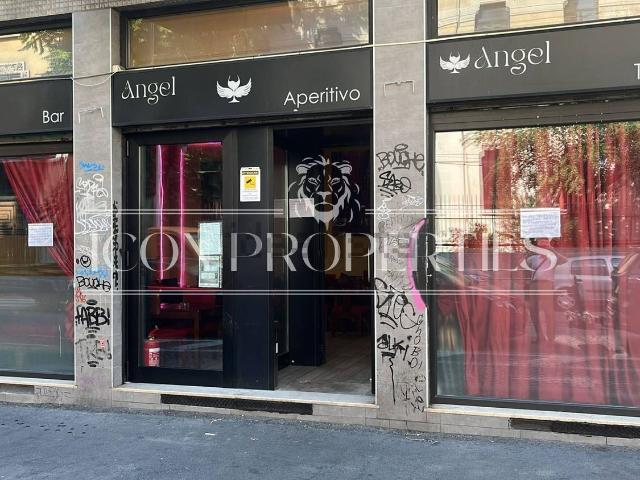 Locale in affitto di 170 m² in Via Giulio e Corrado Venini, 79