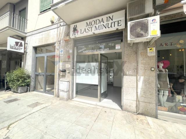 Locale in affitto di 18 m² in Via F. Cordova, 77