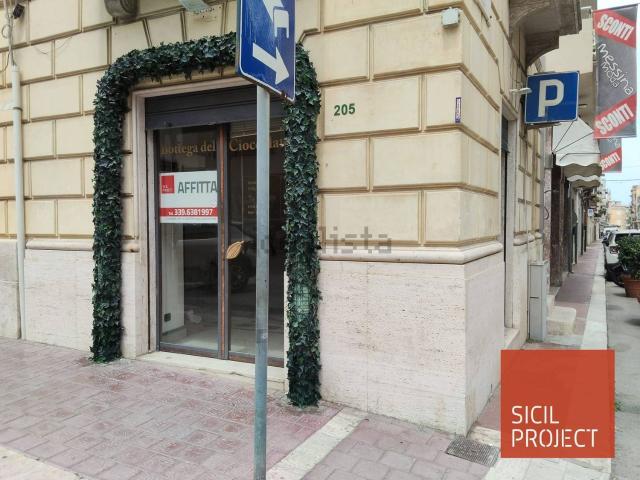 Locale in affitto di 23 m² in Corso VI Aprile, 205