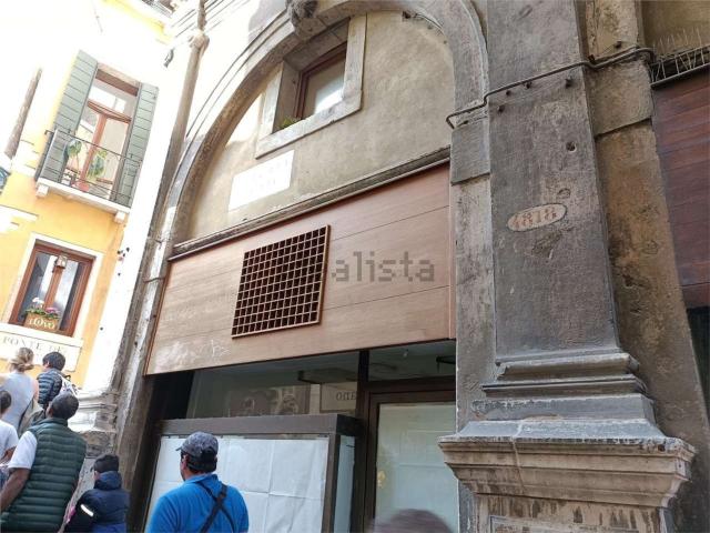 Locale in affitto di 20 m² in Calle del Lovo
