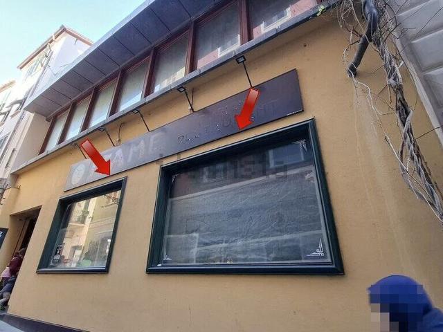 Locale in affitto di 255 m² in Via Capitan Romeo, 28