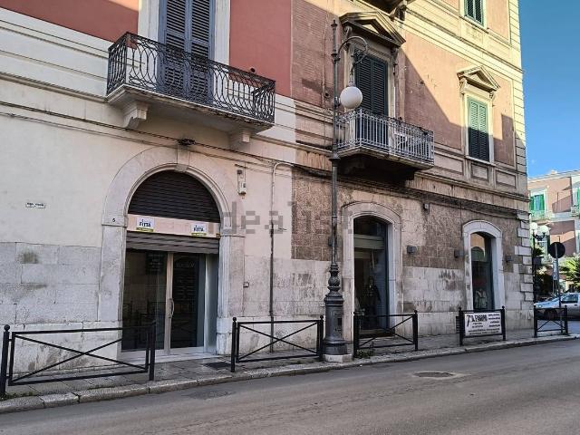 Locale in affitto di 25 m² in Via Matteo Renato Imbriani, 5