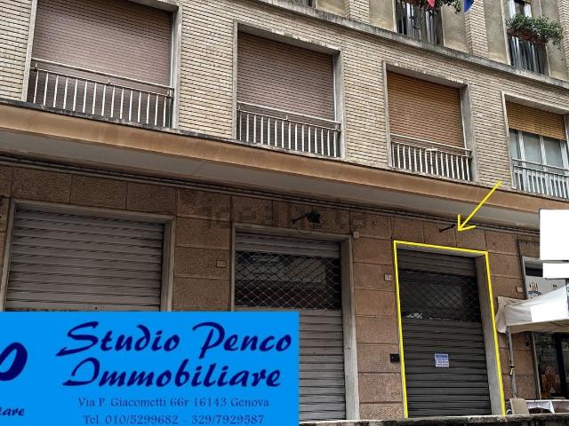 Locale in affitto di 32 m² in Via Caffaro, 74