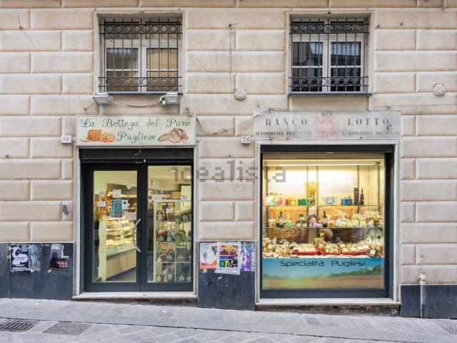 Locale in vendita di 55 m² in Via Antonio Gramsci