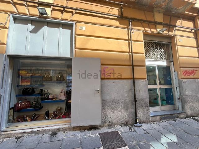 Locale in vendita di 70 m² in Via Giuseppe Ricciardi, 19