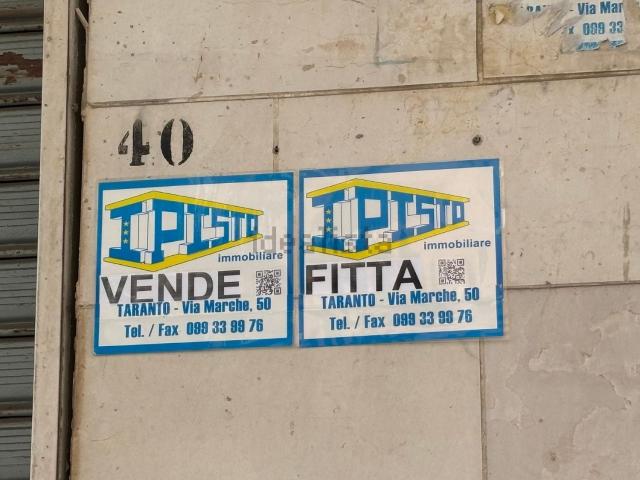 Locale in vendita di 115 m² in Via Generale Giuseppe Messina, 40