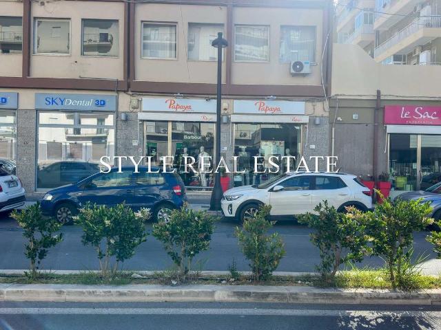 Locale in vendita di 151 m² in Via Tisia, 180