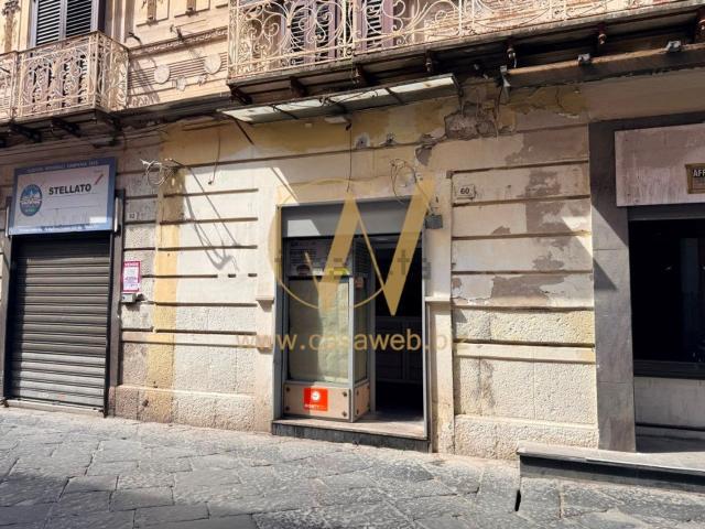 Locale in vendita di 16 m² in Via Alessio Simmaco Mazzocchi, 38