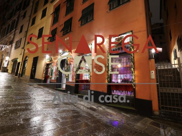 Locale in vendita di 191 m² in Salita del Prione