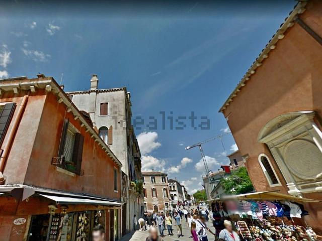 Locale in vendita di 20 m² in Fondamenta Trapolin