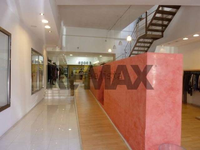 Locale in vendita di 280 m² in Viale Monastir, 44
