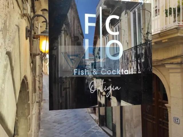 Locale in vendita di 350 m² in Via delle Carceri Vecchie