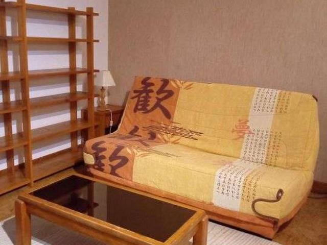 Location appartement 1 pièce Pau 64