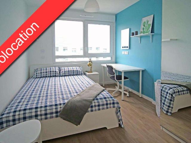 Location appartement 1 pièce Saint Herblain Preux Crémetterie 44