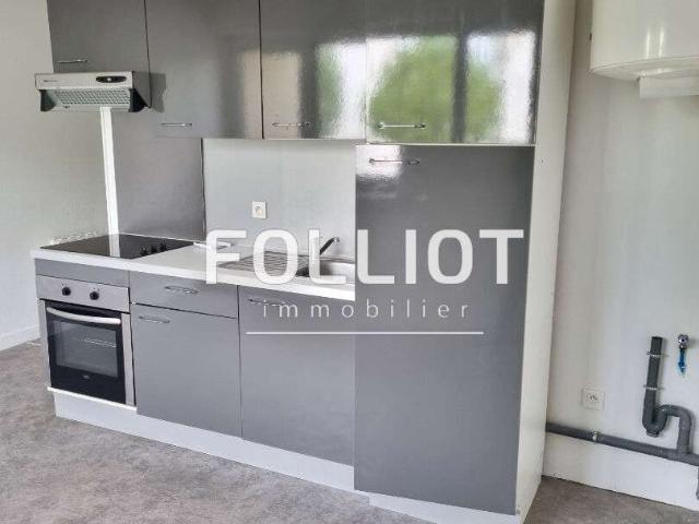 Location appartement 1 pièce Saint Lô 50