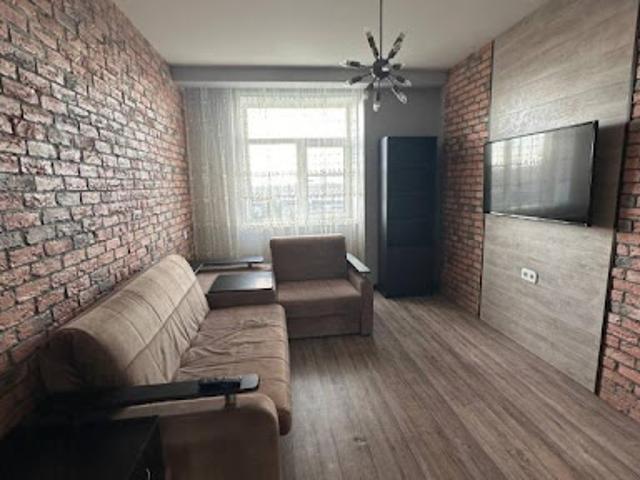 Location Appartement 1 pièce 28 m2 Lyon 7ème