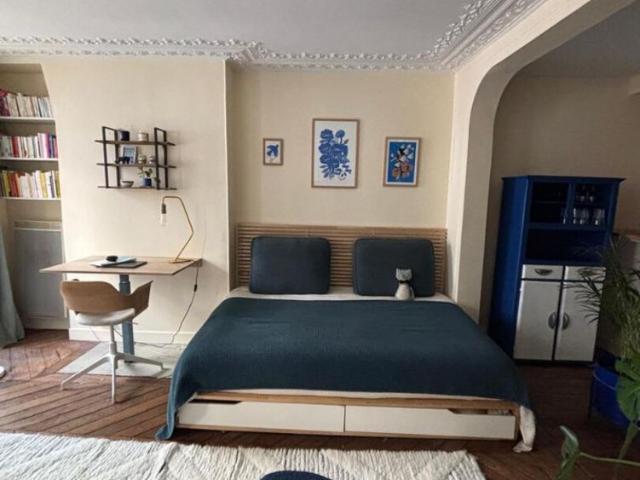 Location appartement 1 pièce, 28.38m², Paris 11