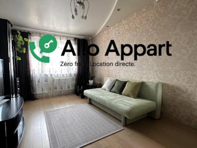 Location Appartement 2 pièces 42 m2 Lyon 2ème