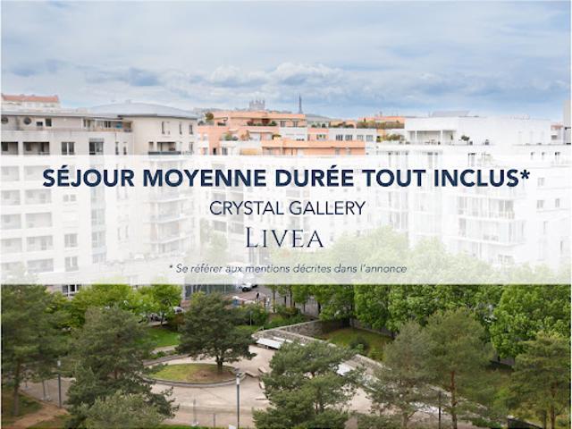 Location Appartement 2 pièces 47 m2 Lyon 3ème