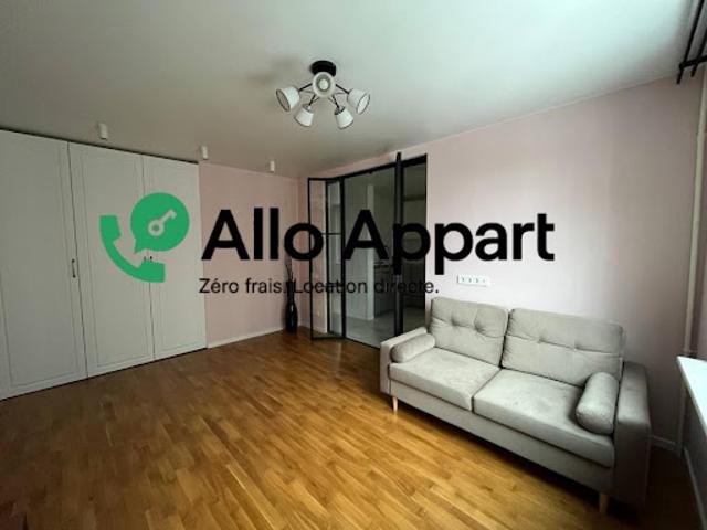 Location Appartement 2 pièces 46 m2 Lyon 2ème