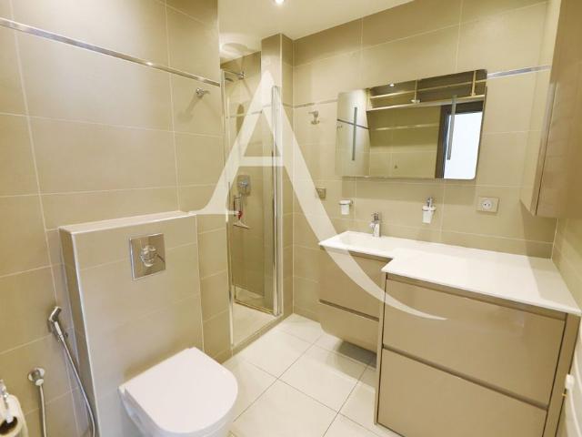 Location appartement 2 pièces, 51.58m², Nanterre